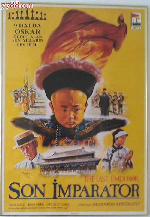 国际驾照换证在什么地方换?